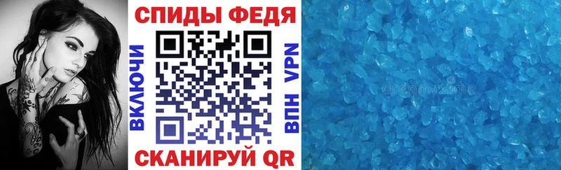 Купить закладки  Зеленогорск  Амфетамин 98% 
