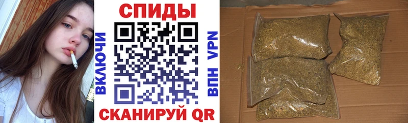 Бутират вода  Купить  Зеленогорск 