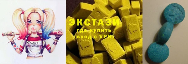 таблы Краснотурьинск