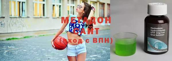 дживик Краснослободск