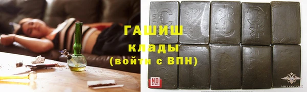 ECSTASY Кукмор