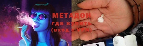 таблы Краснотурьинск