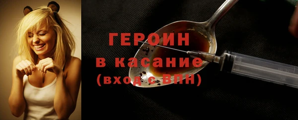 таблы Краснотурьинск