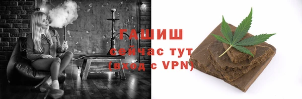 марки nbome Кулебаки