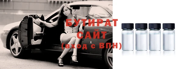 дживик Краснослободск
