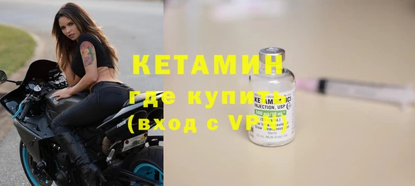 таблы Краснотурьинск