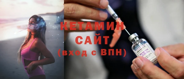 дживик Краснослободск