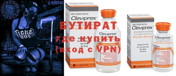 дживик Краснослободск