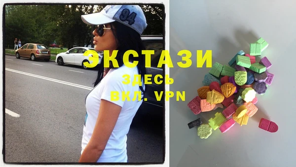 PSILOCYBIN Куйбышев