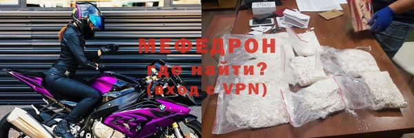дживик Краснослободск