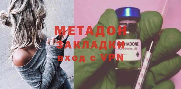 таблы Краснотурьинск