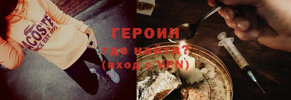 таблы Краснотурьинск